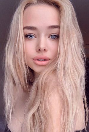 Valentinka - photo