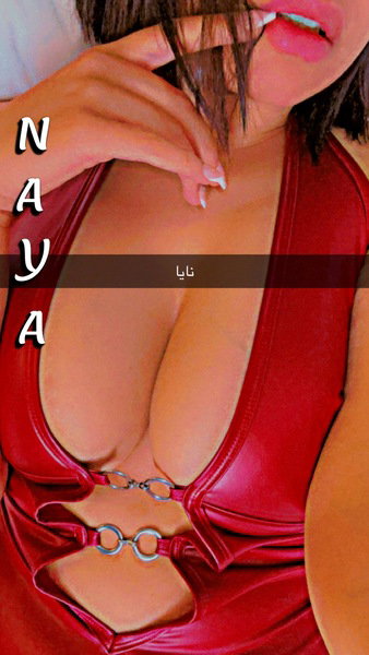 Naya - photo