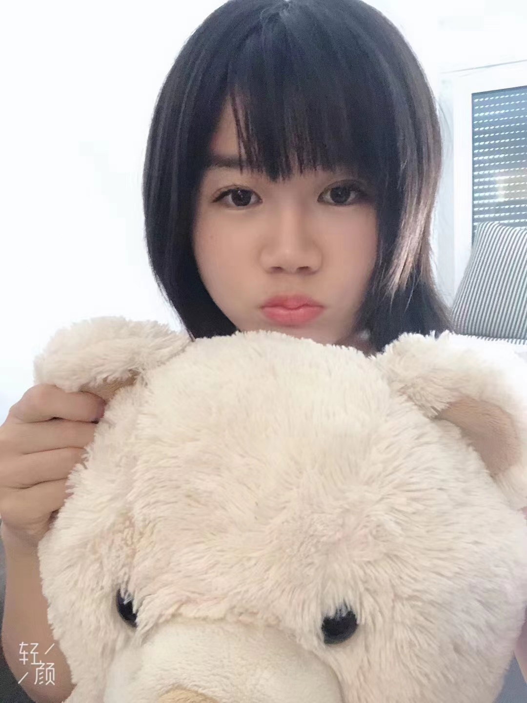 Aimi8 - foto