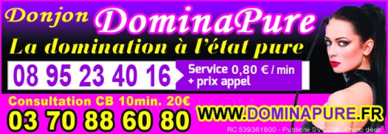 Dominapure - photo 13