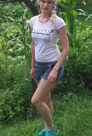 Annemar - photo 4
