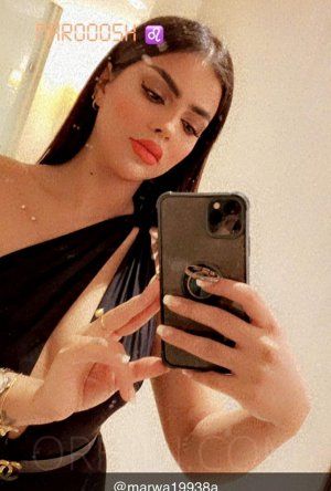 Arwa - photo 7