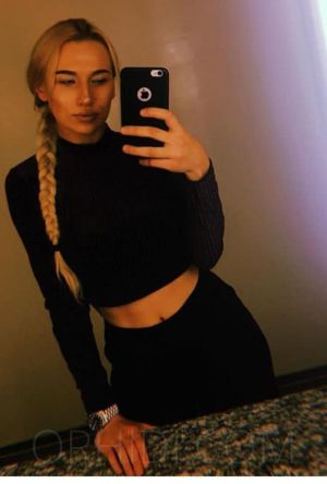 Nadine Baby - photo