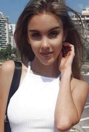 Mira - photo 3