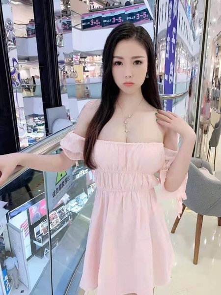 Yuyu - foto 2