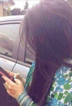 Rana - photo 2