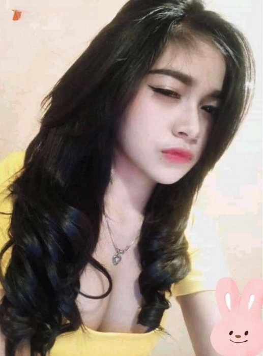 Mina - photo 2