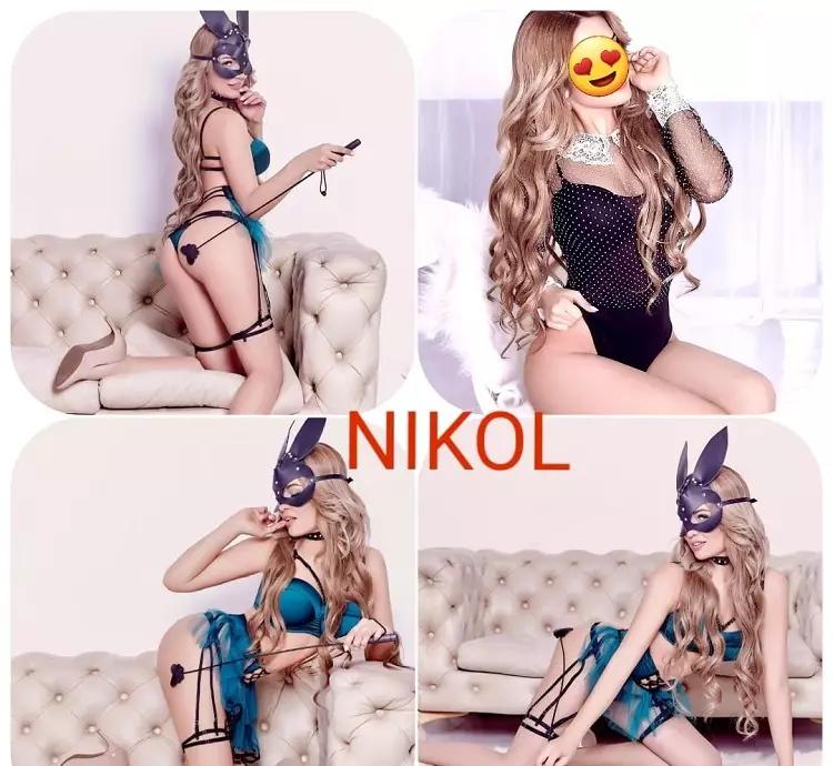 Al Jouw Dromen Laten Uitkomen Neem Contact - foto