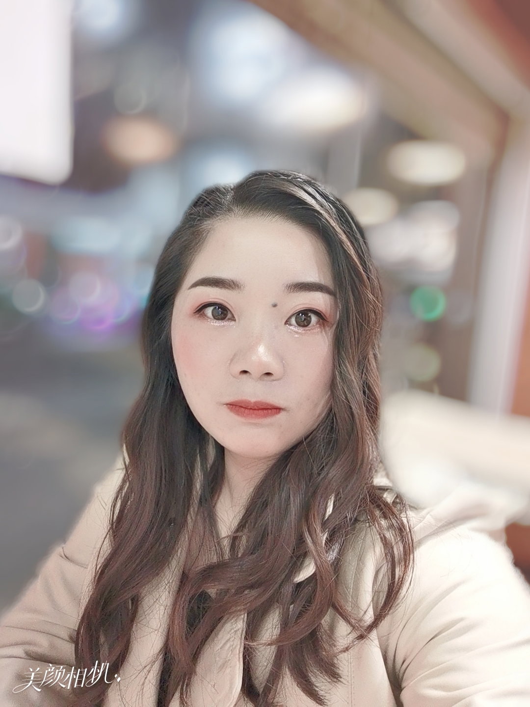 Yuko Aus Japan1 - photo 4