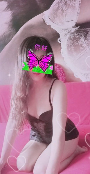 Lina Aus Japan - foto